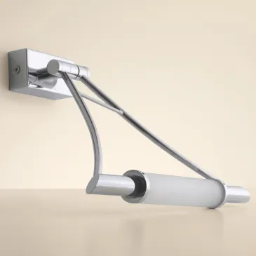 Applique murale réglable R7S en verre et métal | Mondialshop