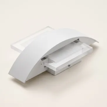 Applique murale LED moderne 10W | Mondialshop