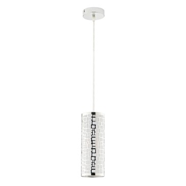 Lustre cylindrique moderne en acier gravé | Mondialshop