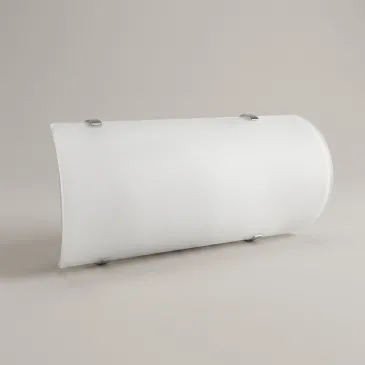 Applique blanche E27 Design minimal | Mondialshop