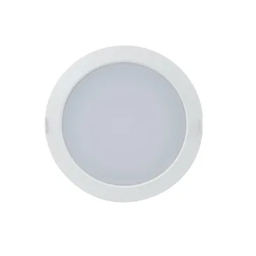 Faretto a Incasso LED Tondo...