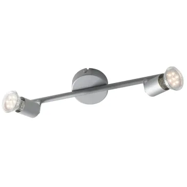 Spot LED encastré 3W | Mondialshop