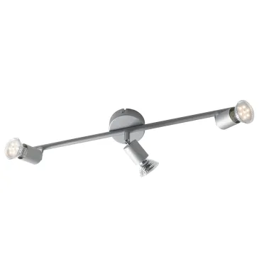Spot LED 3W pour salons et entrées | Mondialshop