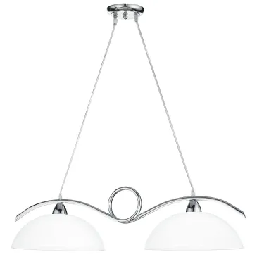 Lampadario Moderno Cromato...